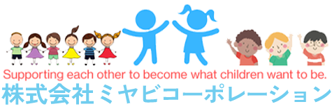 株式会社ミヤビコーポレーション